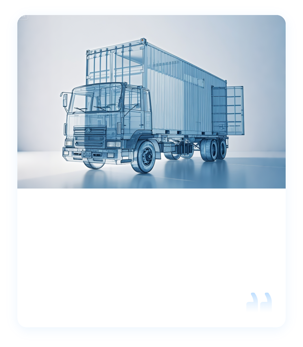 车厢3D建模测量